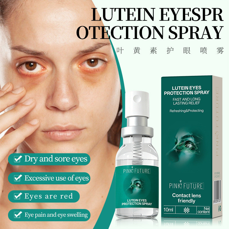 การคัดเลือกร้านค้า#Lutein สเปรย์ป้องกันดวงตา Lutein สเปรย์ป้องกันดวงตาคอนแทคเลนส์ มีจําหน่าย 8.2 ll