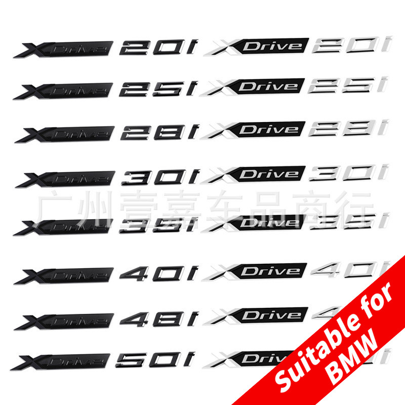 [ป้าย M ฟรี] เหมาะสําหรับ BMW XDrive ป้ายป้ายรถ XDrive28i 30i 35i Fender Side Label Body สติกเกอร์รถ