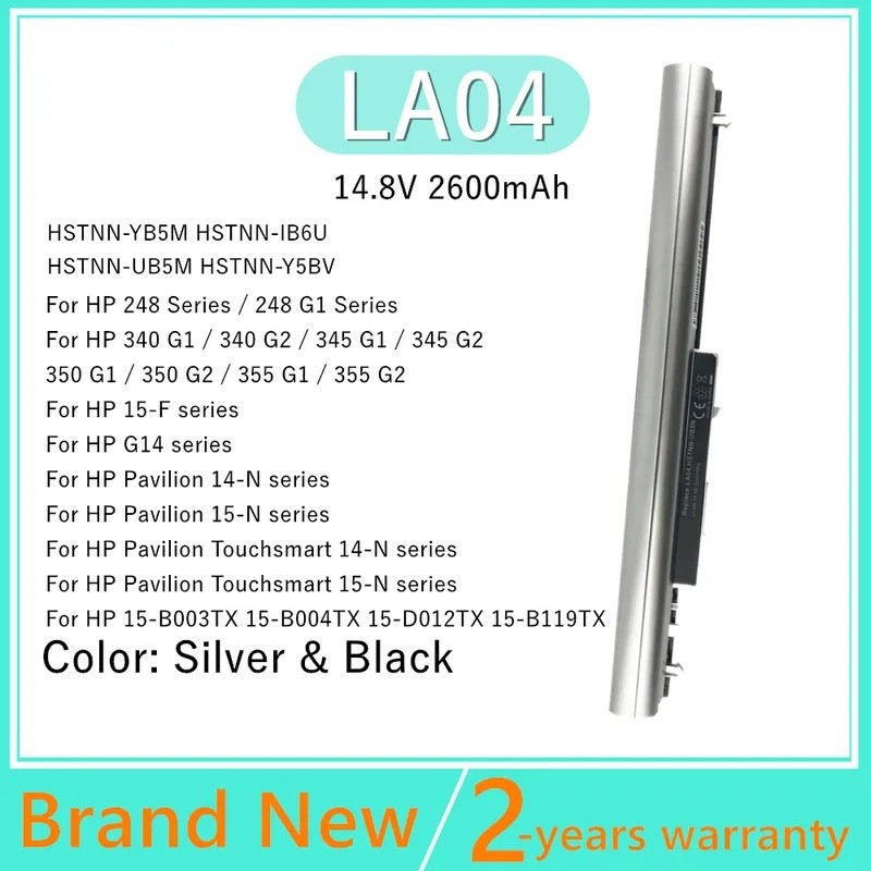 LA04 แบตเตอรี่แล็ปท็อปสําหรับ HP 248 340 350 G1 728460-001 F3B96AA HSTNN-UB5M HSTNN-UB5N HSTNN-Y5BV