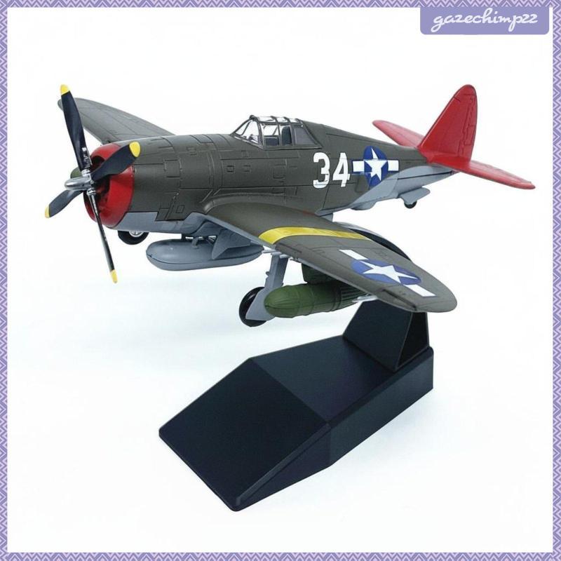 [Gazechimp] WWII P-47 Fighter Model Ready-Made P-47 Thunderbolt Model Alloy Plane Model Painted Fini