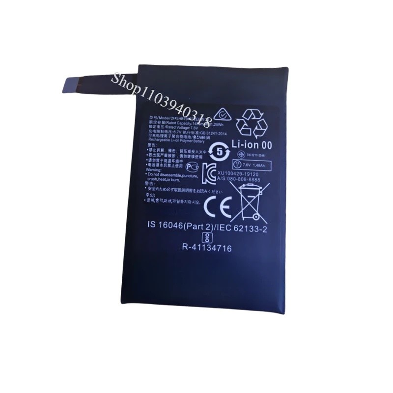 HB794672EBW-21 ความจุ 7.6V 1480mAh แบตเตอรี่สําหรับ Huawei Freego CM530 ลําโพงบลูทูธเปลี่ยนแบตเตอรี่