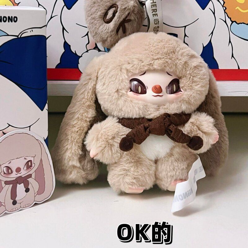 Qimengdao SiiNONO SinoNo Mood Series จี้ตุ๊กตากล่องตาบอดรุ่นที่สาม