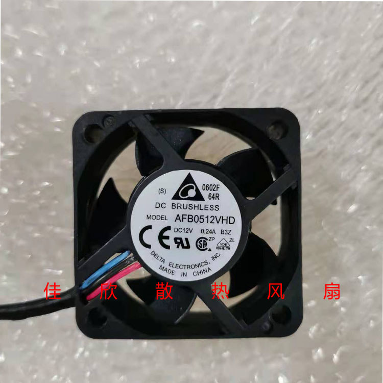 DELTA DELTA AFB0512VHD 5020 12V 0.24 A 5cm Double Ball Server Fan