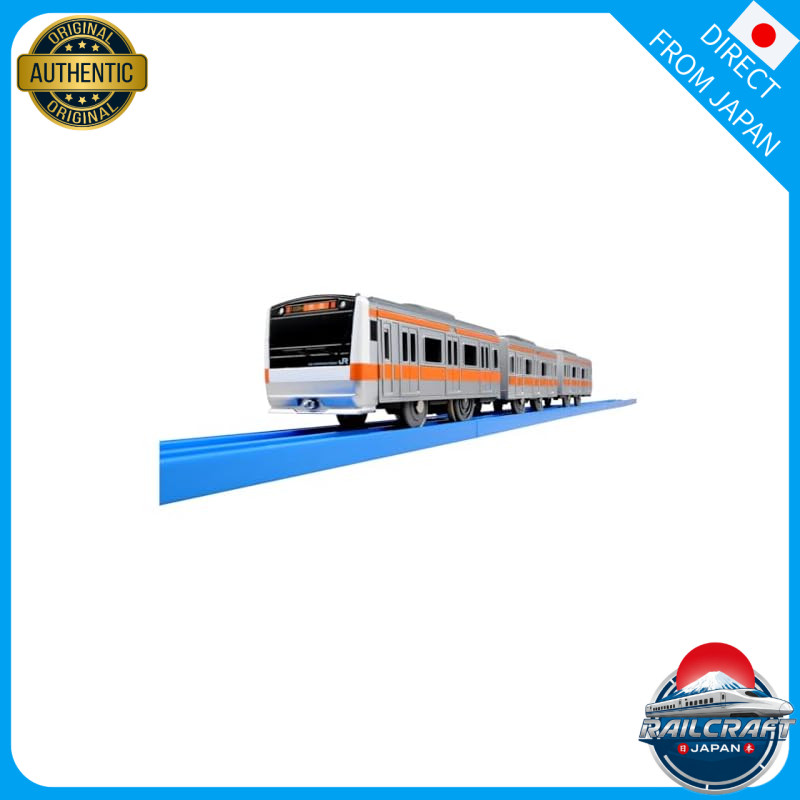 Plarail S-30 E233 Series Chuo Line