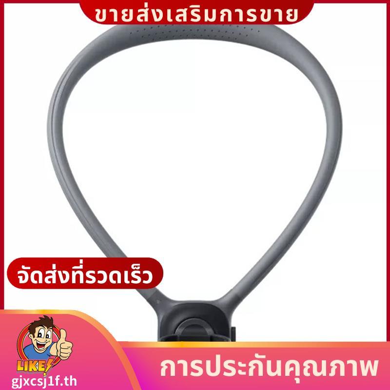 ที่คล้องคอ 360° ขายึดคอแบบปรับได้ ที่วางสวมใส่ที่สะดวกสบายgjxcsj1fth
