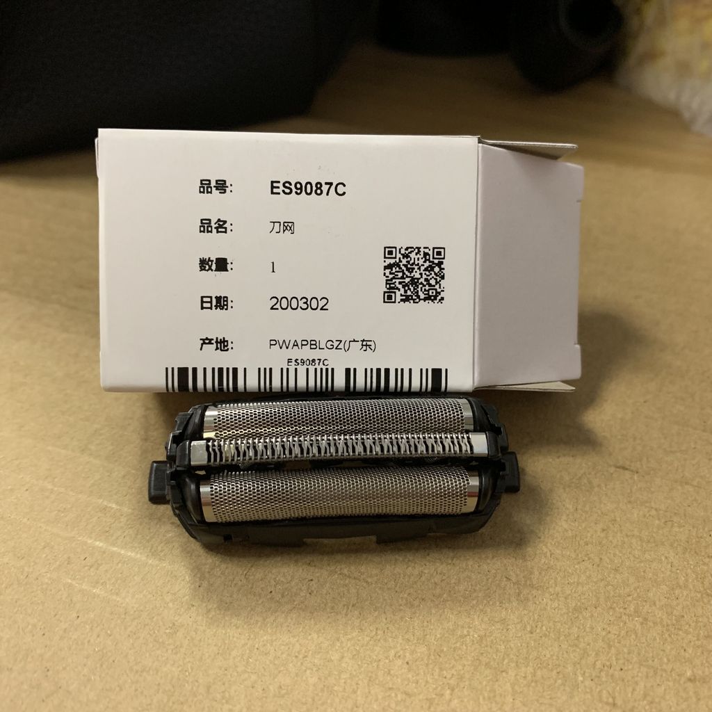 Panasonic Razor Net Cover Knife Net ES9087 ES-GA20/ES8113/ES8116/ESGA20