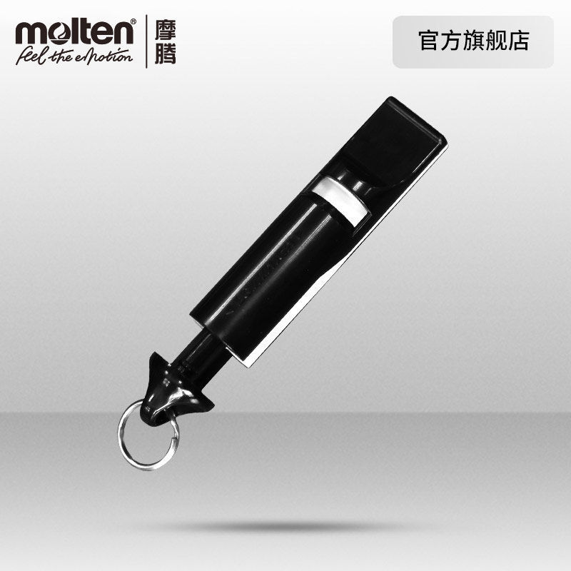 Molten Official molten Whistle วอลเลย์บอลบาสเกตบอลฟุตบอลผู้ตัดสินนกหวีดการแข่งขันนกหวีด