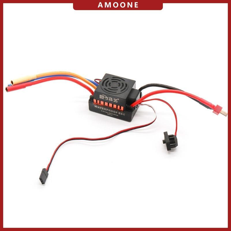 AMOONE 60A ESC กันน้ํา Esc Brushless ESC 1 10 รีโมทคอนโทรล ESC แบบไม่มีแปรง
