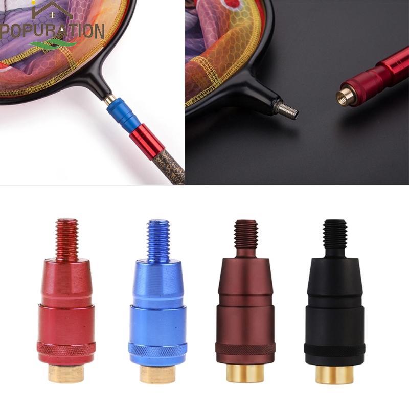 POP ทนทาน Harpoon Rod Landing Dip Net Thread Adapter 8mm Fishing Rod Connector