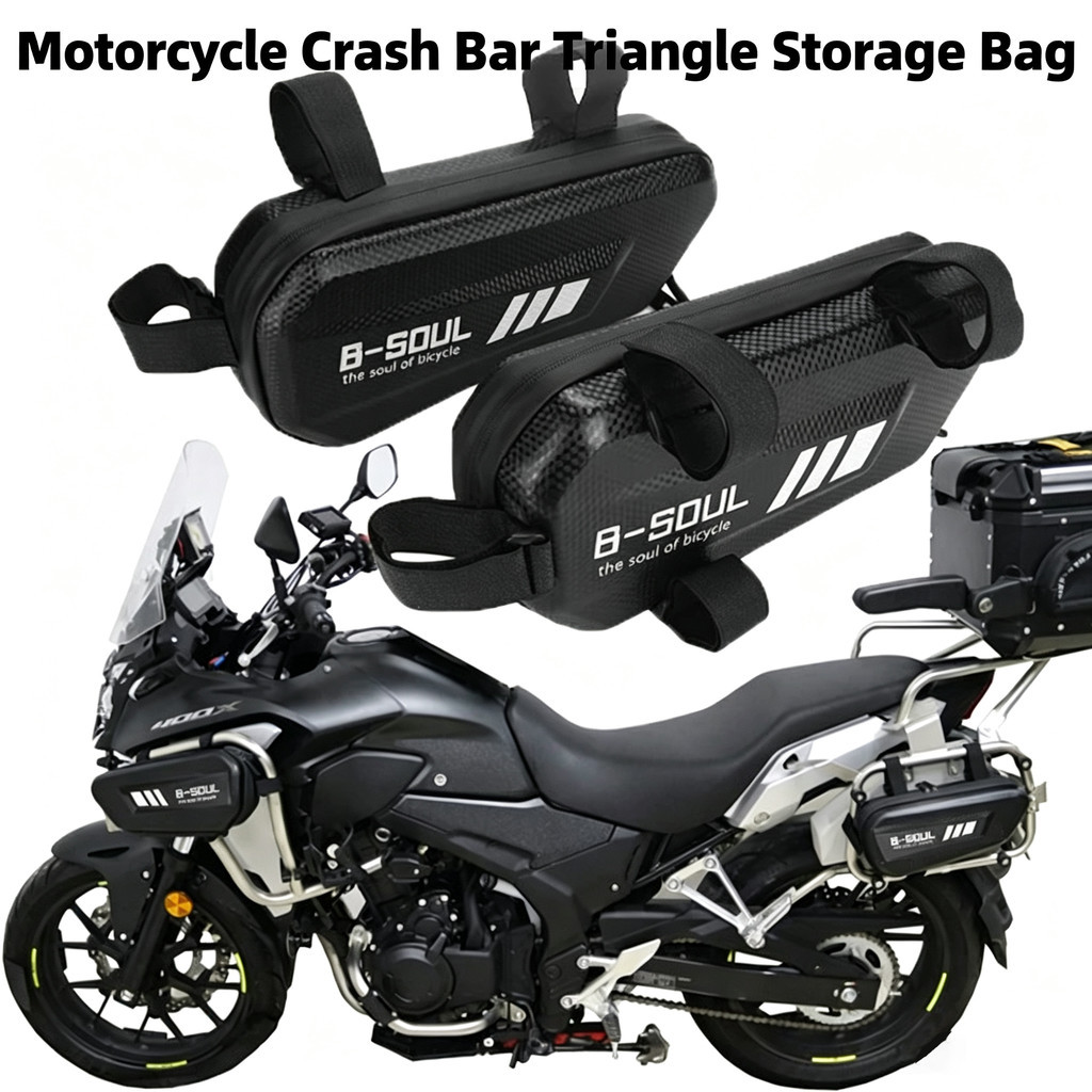 เหมาะสําหรับ Kawasaki W175/W230/W250 KLE500 KLX150/KLX150 XPL KLX230 รถจักรยานยนต์ดัดแปลงบาร์ด้านข้า
