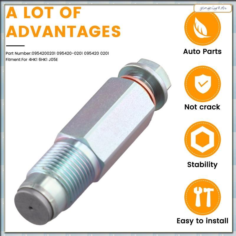 [ZOM] 095420-0201 Common Rail Pressure Relief Limiter Valve สําหรับ 4HK1 6HK1 J05E 0954200201 095420