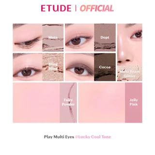 [NEW] ETUDE Play Multi Eyes อีทูดี้ อายพาเลท ตา-แก้ม-ไฮไลต์