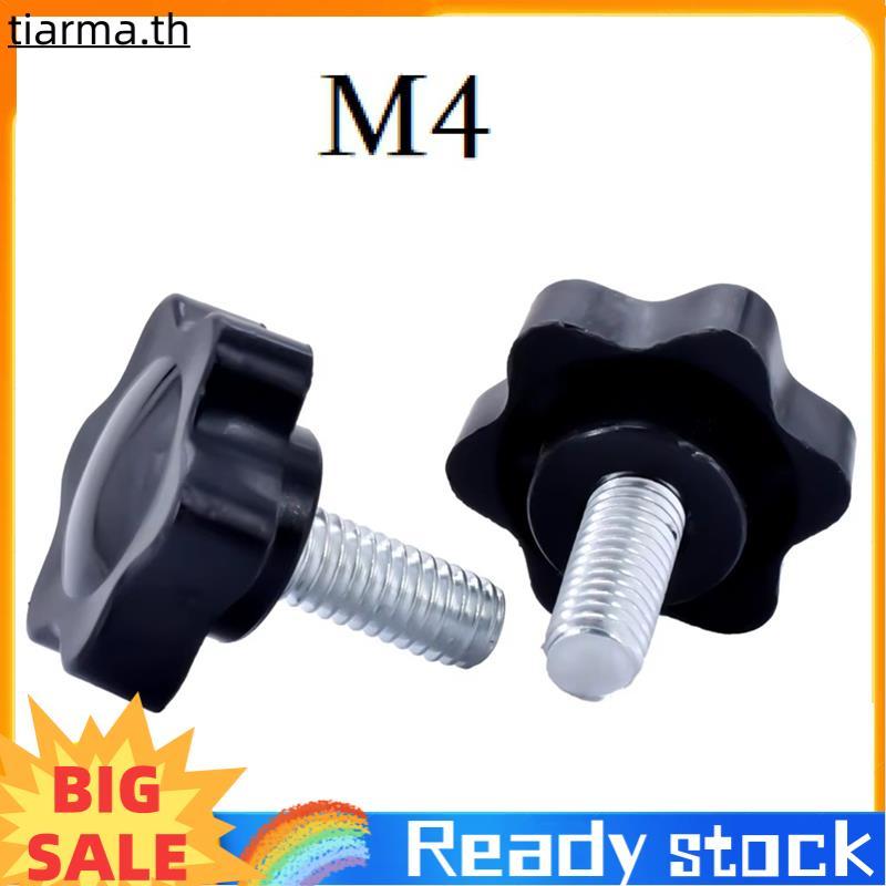 TIARMA Torx Handle Screw พลาสติก Star Bolt Handle Screw ลูกบิดพลาสติก