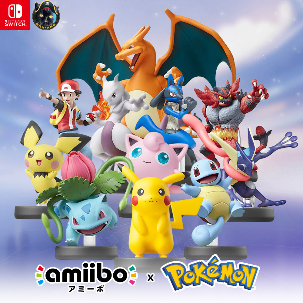 [amiibo ของแท้] Pikachu Charizard Super Dream Lucario amiibo Pokémon Smash Bros. เครื่องประดับ