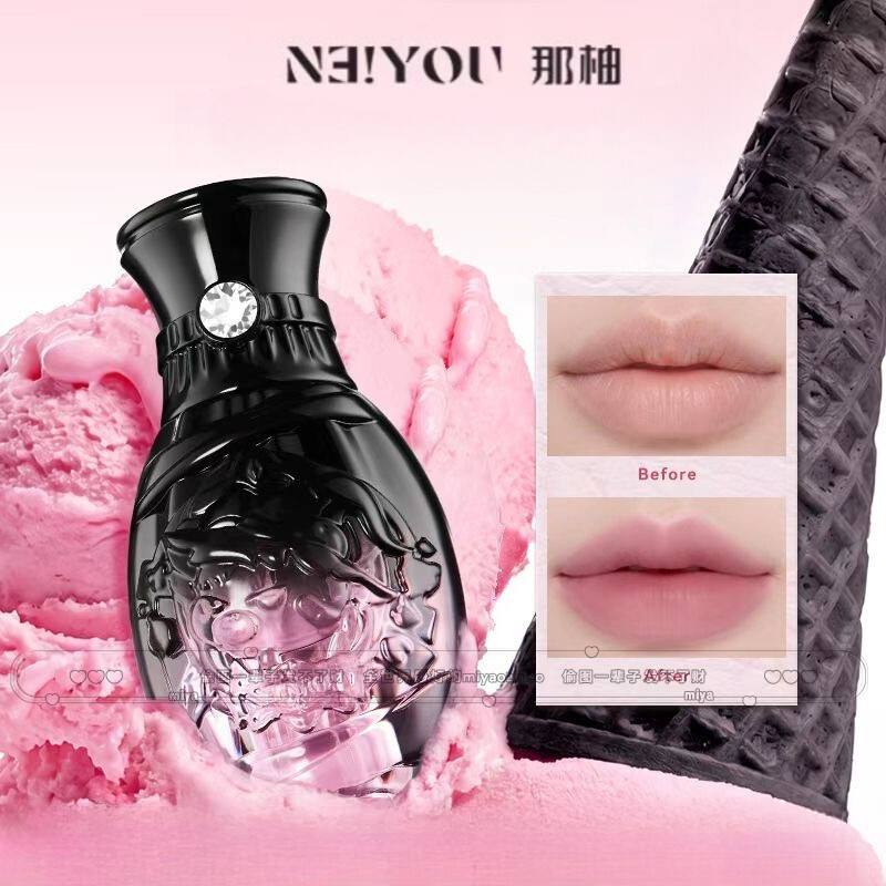 新款*NEIYOU Lip Glaze Soft-Focus Lip Gloss Glossy Finish Matte Lip Glaze