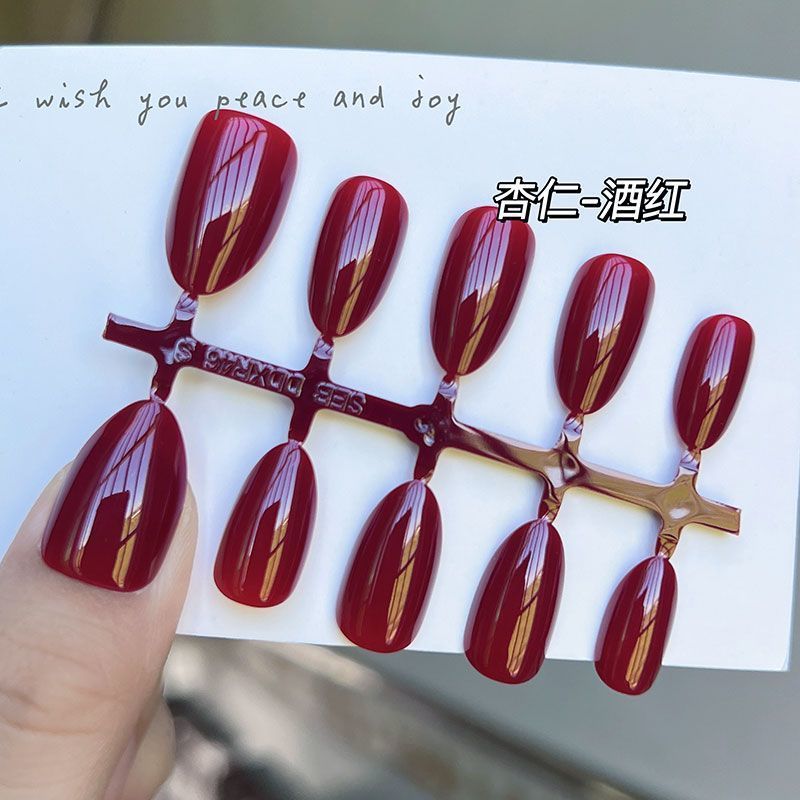 杏仁红穿戴. 新款甲片指甲极光可拆卸美甲高级显白贴片成品Red Fake Nails, Almond Shaped Nails, Water Droplet Nails, Jelly Glue, So