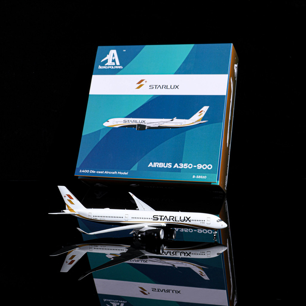 [Aero Polaris] Polaris Model Star Aero Polaris A350-900 B-58510 1: 400
