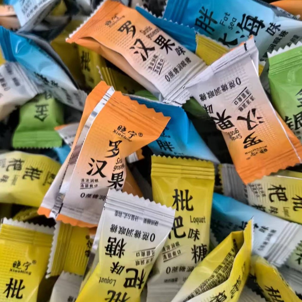 2026 สินค้าใหม่ Cane Candy สมุนไพร Loquat Loquat ไขมัน Sea Loquat Monkfruit สายน้ําผึ้ง Loquat Cool 