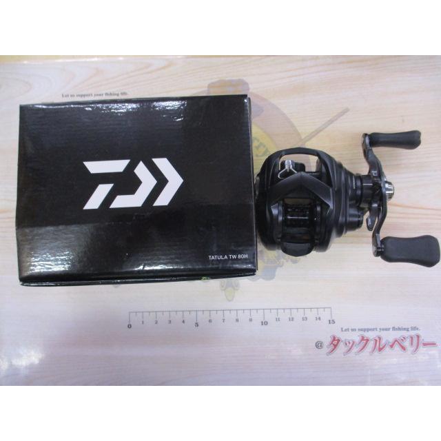 Tattura TW 80H - Imported Fishing Reel from Japan