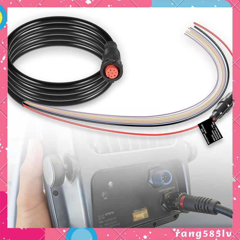 010-11970-0-00 สายไฟ/ข้อมูล 8 พินสําหรับ EchoMAP 50dv, 50s, 70dv, 70s, สําหรับ GPSMAP 527xs, 547, 54