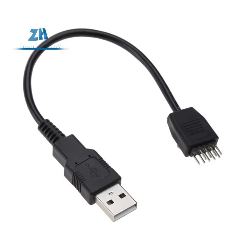 สาย USB 2.0 Type A Male to 9 Pin Male USB Header, 9 Pin USB Header to USB Cable, สายไฟเมนบอร์ด