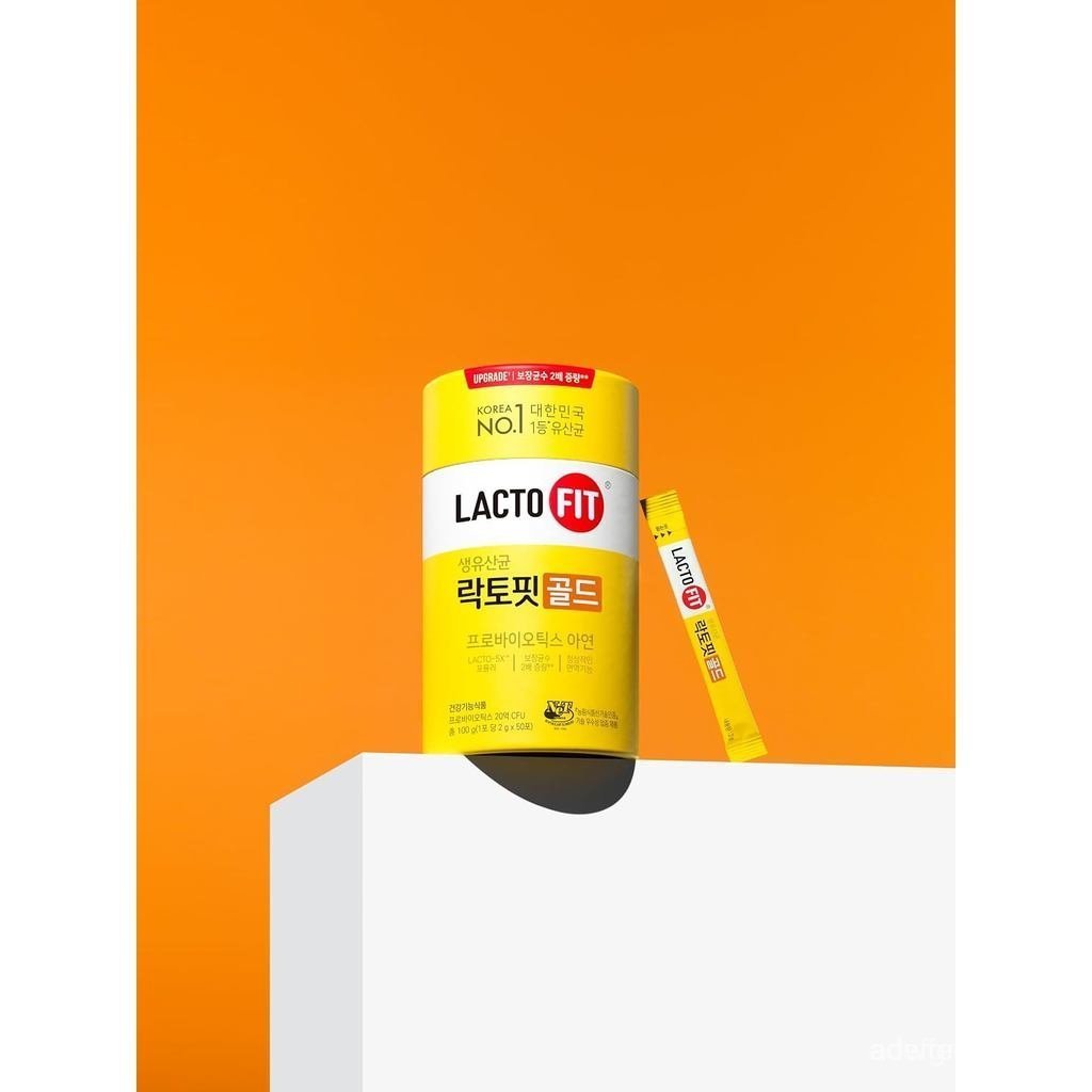 LACTO-FIT Chongkundang Healthcare Gold Probiotic 50 Powder Sticks – โปรไบโอติกรายวันหลายสายพันธุ์พร้