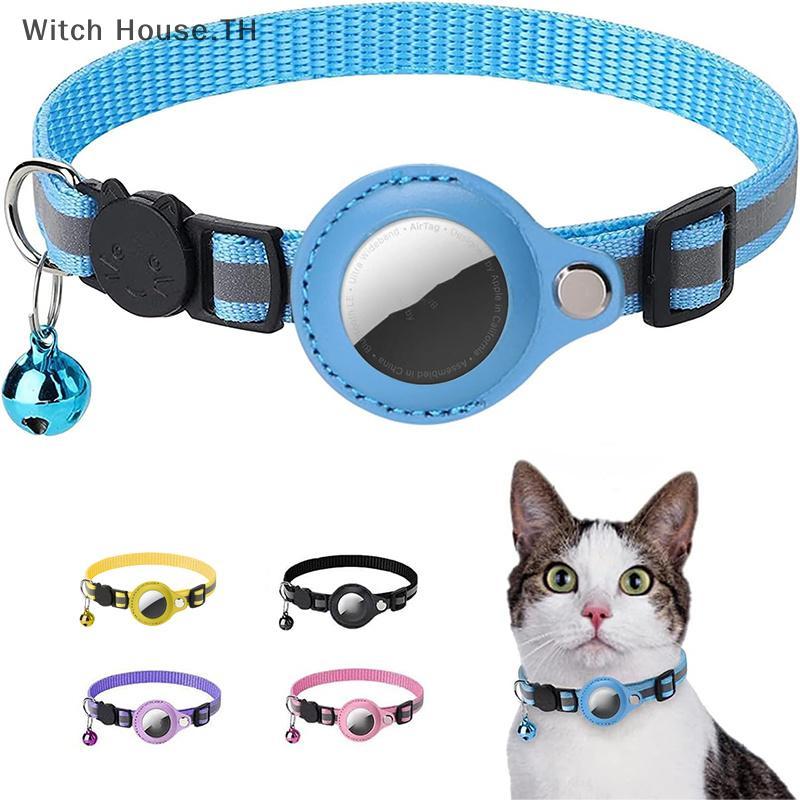[Pretty] ปลอกคอแมว Breakaway พร้อมตัวยึด Airtag - ปลอกคอแมว AirTag สะท้อนแสงแบบปรับได้พร้อมกระดิ่งปล