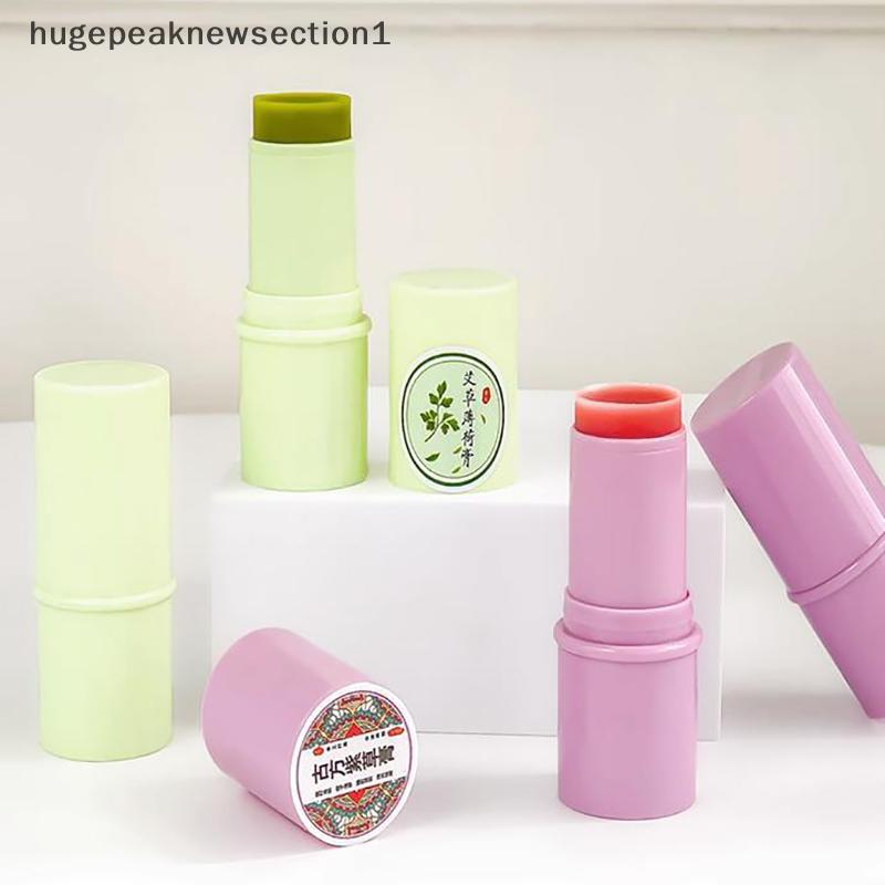Bigpeaknewsection1 6g รีฟิล Lipsti Tube Lip Balm คอนเทนเนอร์เครื่องสําอางที่ว่างเปล่าโลชั่นคอนเทนเนอ