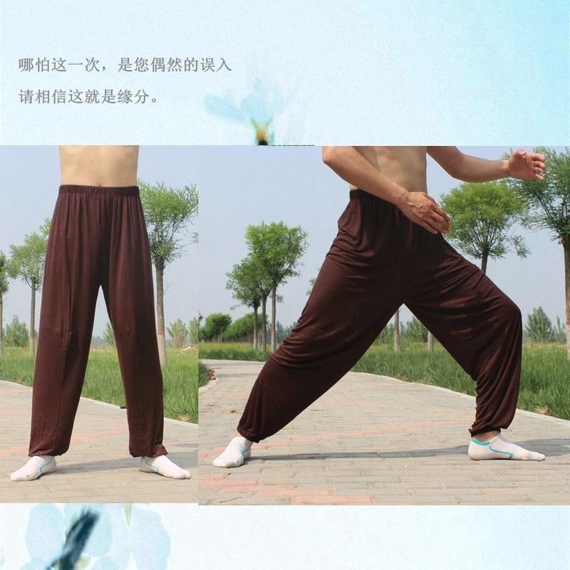 夏季薄款休闲裤男裤高腰大码莫代尔裤灯笼裤练功瑜伽太' 极裤Modal Tai Chi Pants Lantern Pants Summer Thin Men'S And Women'S Martial