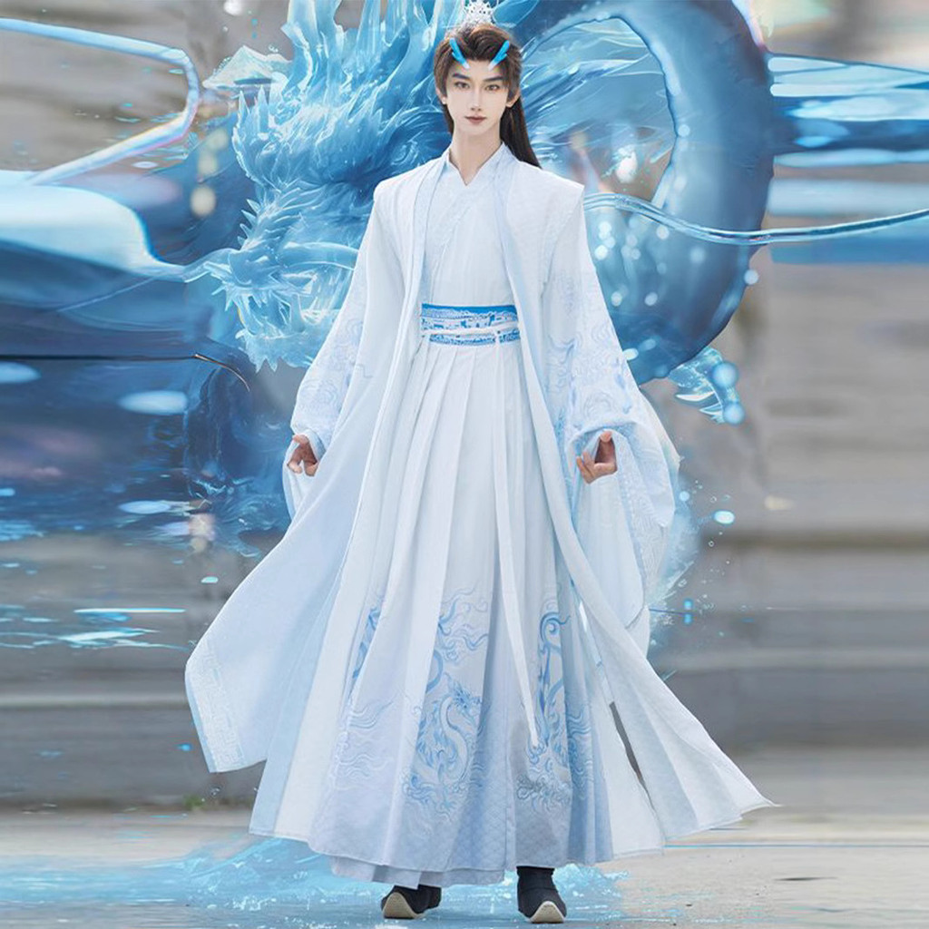 Aoguang Hanfu Made in Song 2026 Cross Collar เอวยาว Super Fairy Domineering cos Ao Bing Daily Stage 