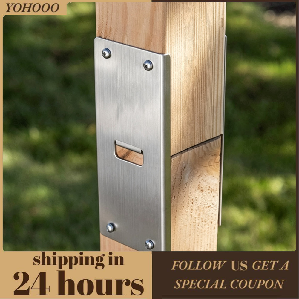 Yohooo Yohooo 2 แพ็คสแตนเลสสตีล Mail Post Extender วงเล็บสำหรับ 4x4 ไม้โพสต์การออกแบบบางความเข้ากันไ