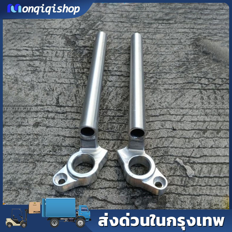 พร้อมจัดส่ง แฮนsrx แฮนSRX งานCNC ใส่แกนเดิม KR หรือเลือกปอก  โซนิค-ลีโอ เพิ่มได้ ใส่รถได้หลายรุ่น Kr