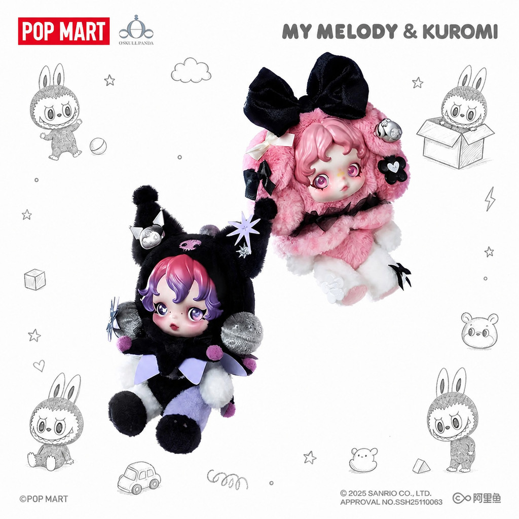 POPMART POPMART SKULLPANDA x Melody Kuromi ตุ๊กตาจี้ตุ๊กตาอินเทรนด์เล่นของขวัญ
