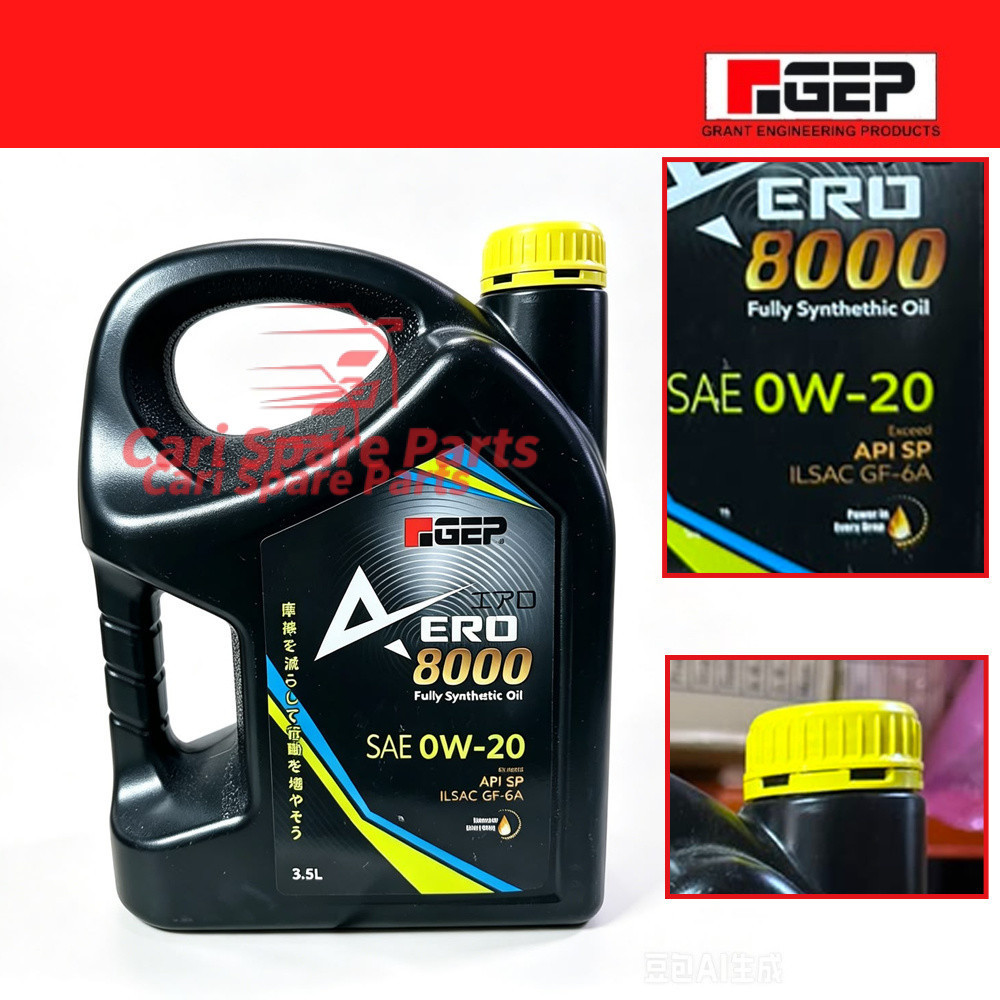 100 GEP 0W-20 SP สังเคราะห์เต็ม