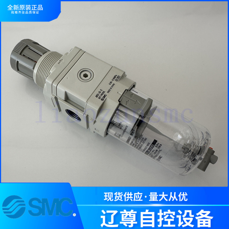 AW20-02-D/AW30-03BDG-D/AW40-04BE-D Original SMC กรองความดันควบคุมวาล์วปลอมหนึ่งการลงโทษสิบ