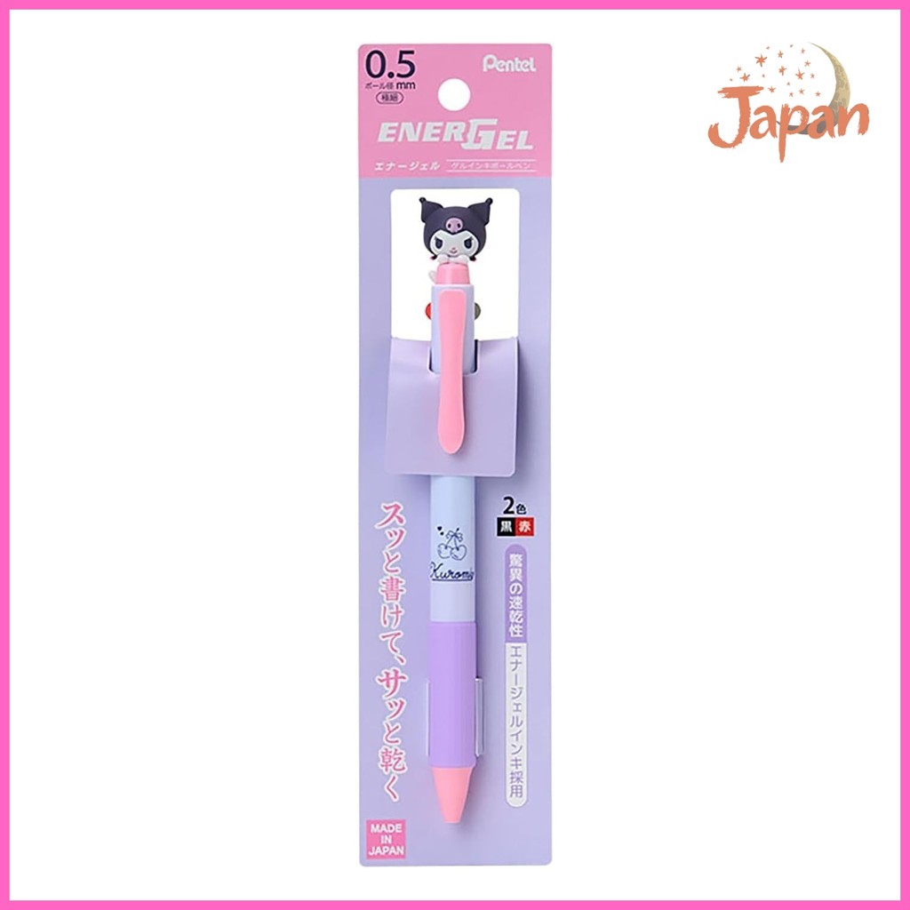 [Direct from Japan]Sanrio Energel 2-color ballpoint pen with mascot Kuromi ABS resin 0.5mm Ink color
