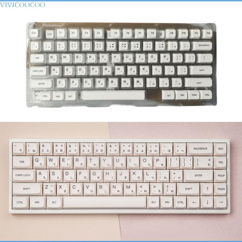 VIVI XDA Profile Keycaps ระเหิด 120 ชิ้นสําหรับคีย์บอร์ดเชิงกลชุดปุ่มกด