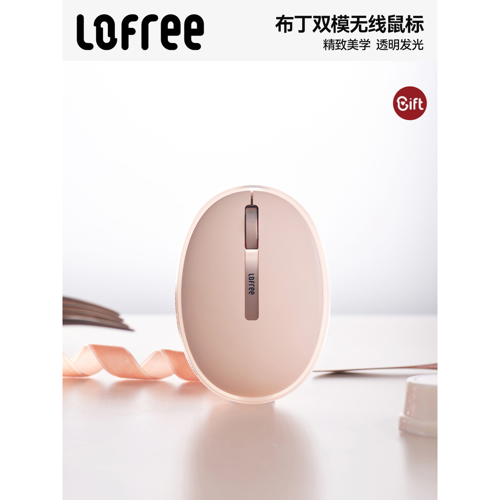 Lofree Lofree Lofree Pudding Liquid Foundation เมาส์บลูทูธไร้สายโหมดคู่ Universal แบบพกพา Minimalist