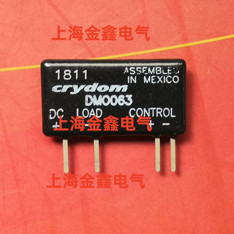 Kuaida CRYDOMCNO48D05 CN048D24 CN240A24 CN240A24R CNR60D30U น่ารับประทานได้