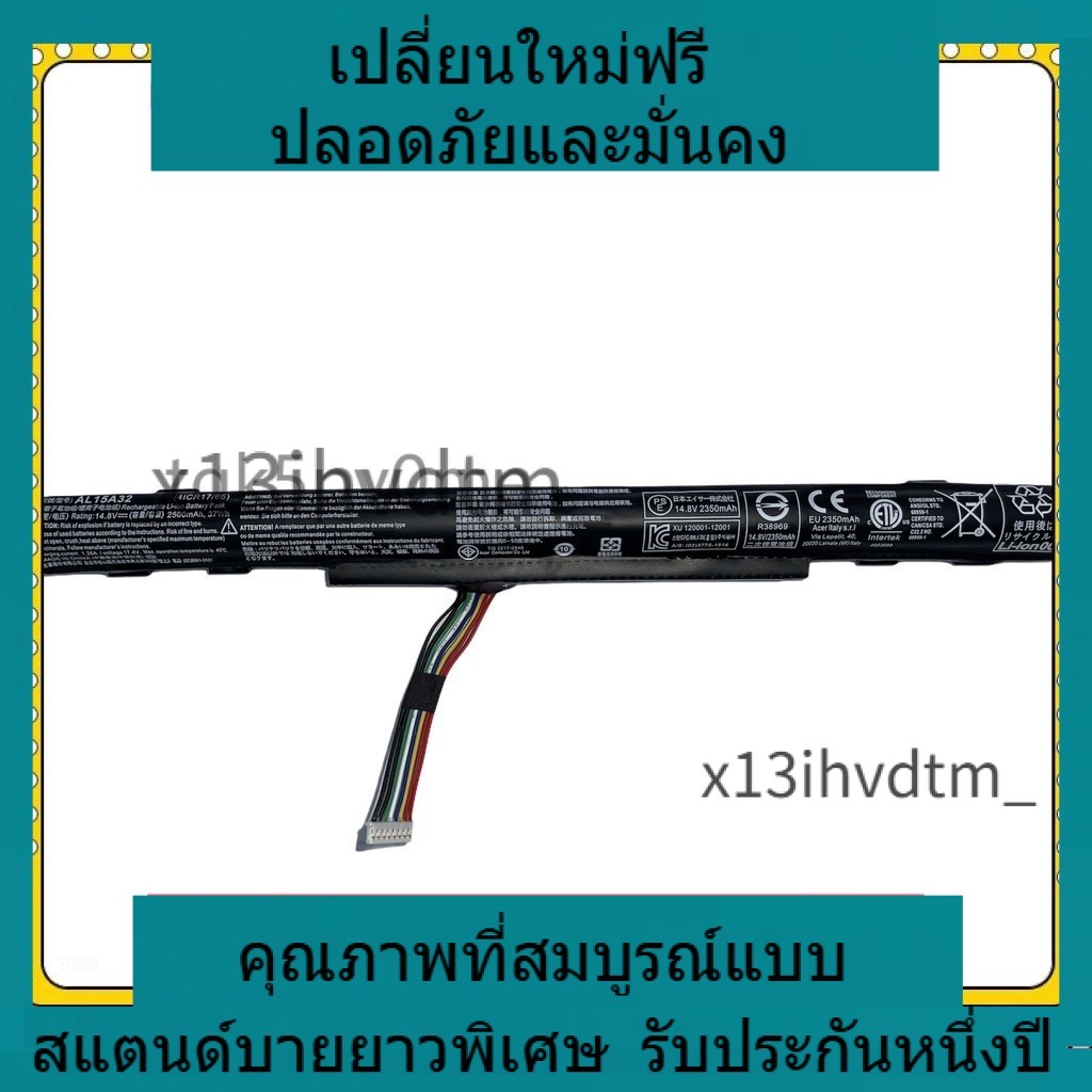 ✨ oem battery  ACER AL15A32  E15 E5-422 E5-432G E5-472 E5-473G E5-522 E5-522G E5-532 E5-532T E5-553G