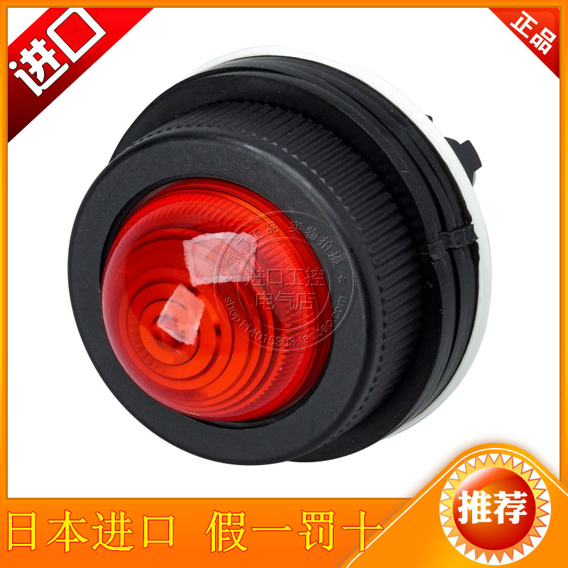 ญี่ปุ่น Fuji 30 มม. ตัวบ่งชี้รูรับแสง DR30D0L DR30DOL-E3G H3R M3W S3Y T3AS