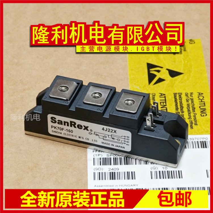 ยี่ห้อใหม่ PK110FG-160 PD110FG-40 PE110FG-80 PD110FQ-80 PK110FQ-120
