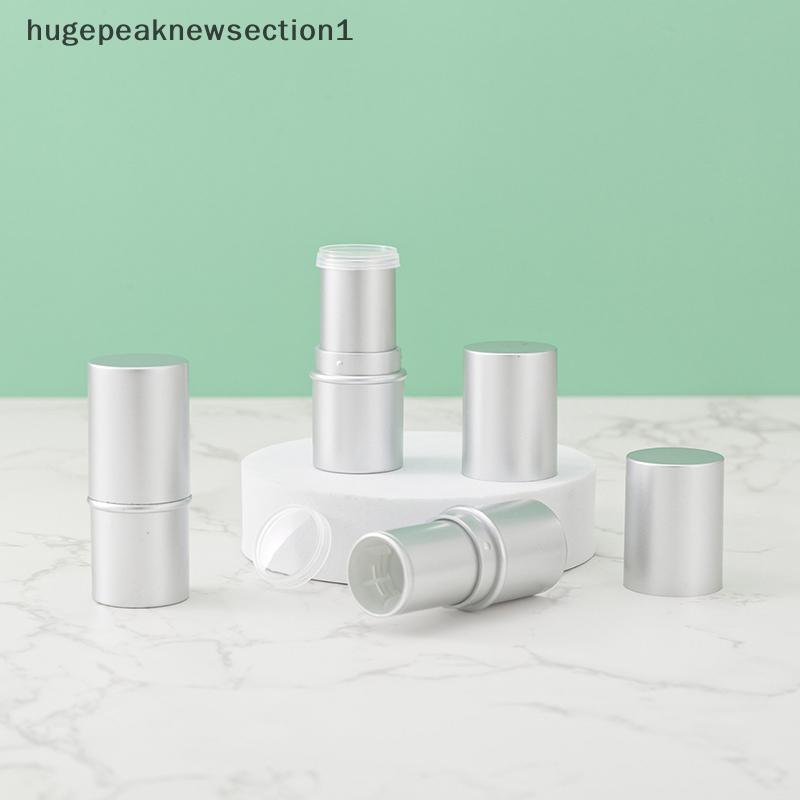 Bigpeaknewsection1 6g รีฟิล Lipsti Tube Lip Balm คอนเทนเนอร์เครื่องสําอางที่ว่างเปล่าโลชั่นคอนเทนเนอ