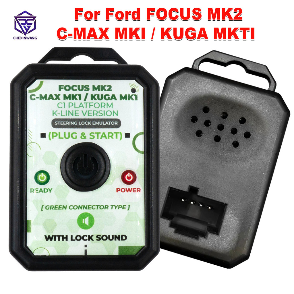 ESL ELV พวงมาลัยคอลัมน์ล็อคจําลองสําหรับ Ford FOCUS MK2 C-MAX MKI KUGA MKTI C1 PLATFORM KLINE รุ่น 2
