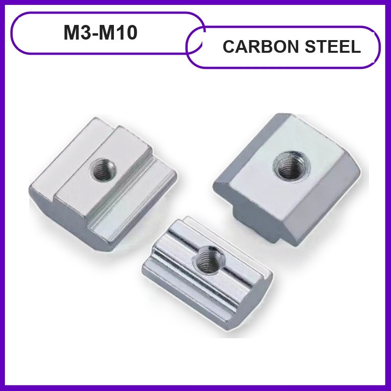 T-Slot Nuts M3-M10 นิกเกิล/คาร์บอน/Galvanized สําหรับกรอบอลูมิเนียมอุตสาหกรรม YJ-3