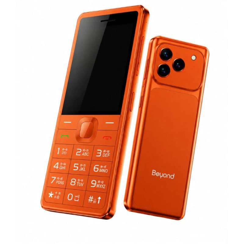 Beyond 916 มือถือปุ่มกด 4G รุ่นไหม่ หน้าจอใหญ๋ แบตเตอรี่อึด เครื่องศูนย์ไทยรับประกัน 1 ปี
