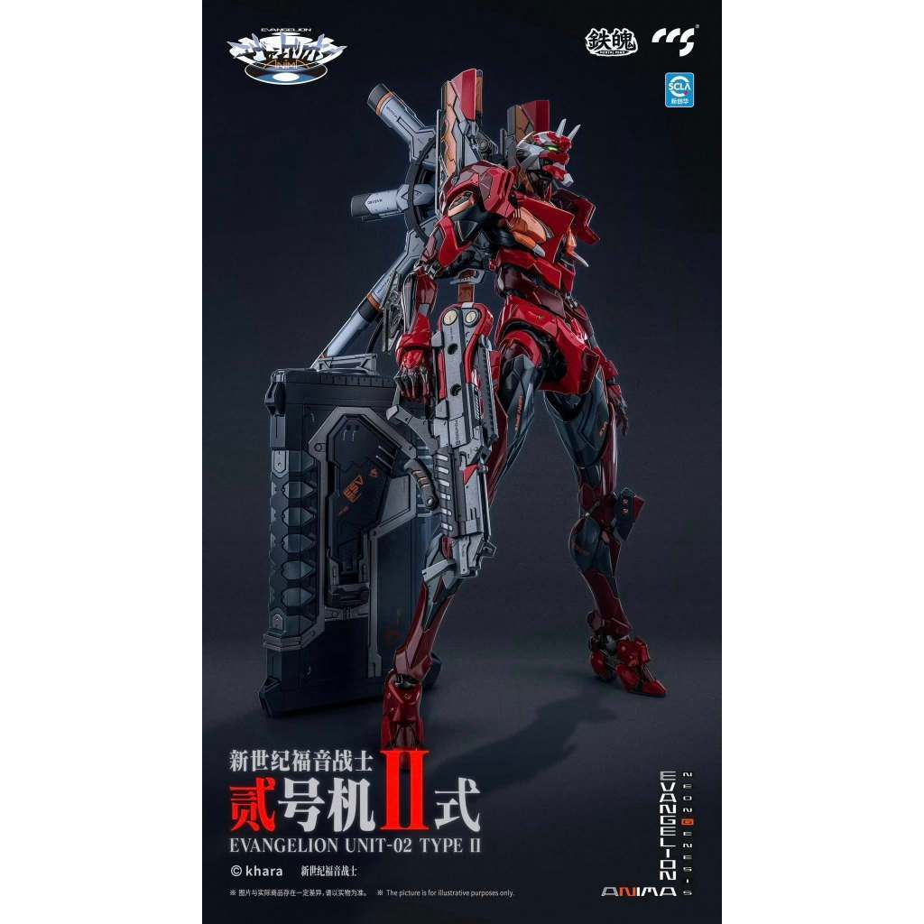 @พร้อมส่ง@ CCS TOYS EVANGELION Unit-02 Type II