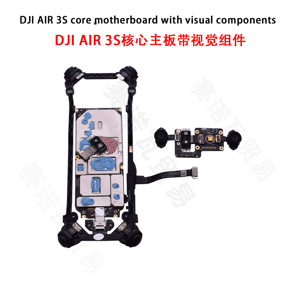 เมนบอร์ด DJI DJI AIR 3S Core พร้อมส่วนประกอบภาพ อะไหล่ซ่อม DJI DJI Drone AIR 3S