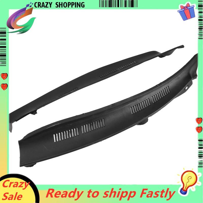 ที่ปัดน้ําฝนสําหรับ E-Class W210 E320 E430 2108310958