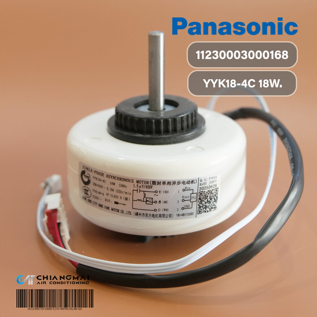 CWA11230003000168 มอเตอร์แอร์ Panasonic มอเตอร์แอร์พานาโซนิค มอเตอร์คอยล์เย็น YYK18-4C 18W.